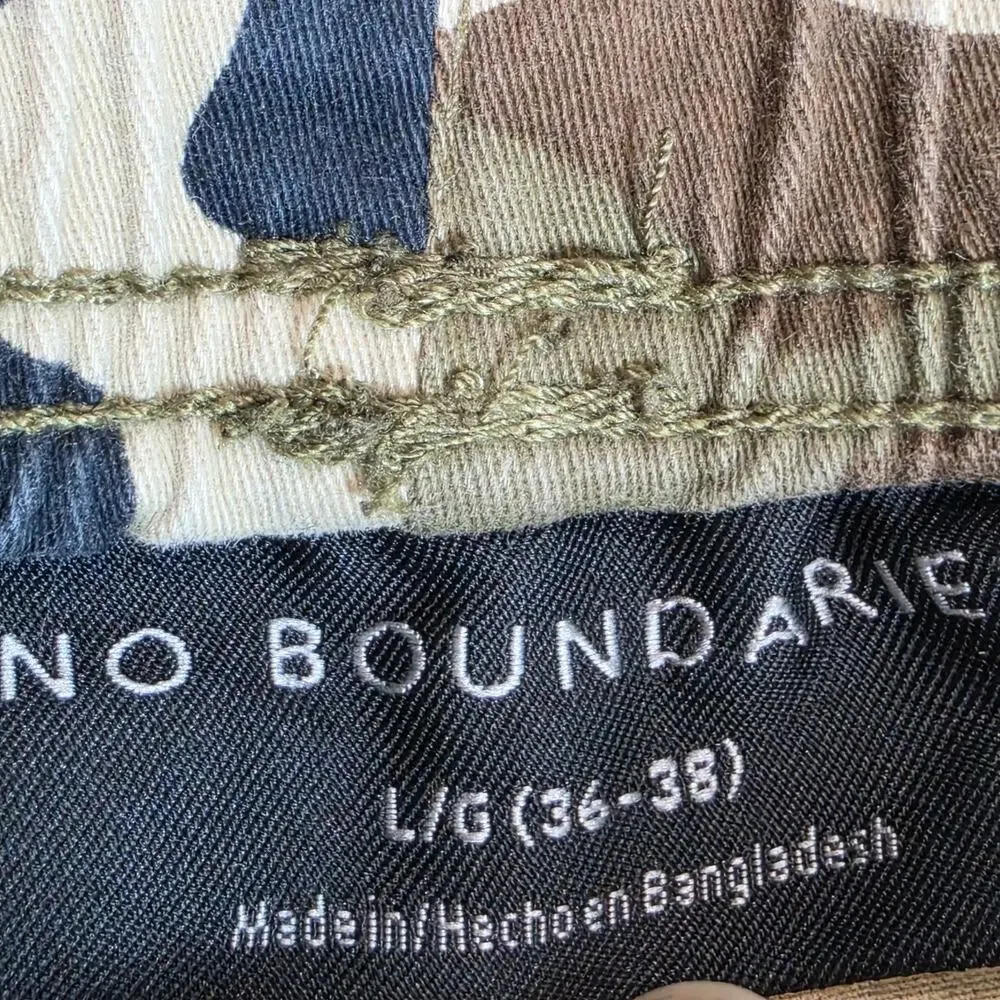Camo 📐 elastic hem